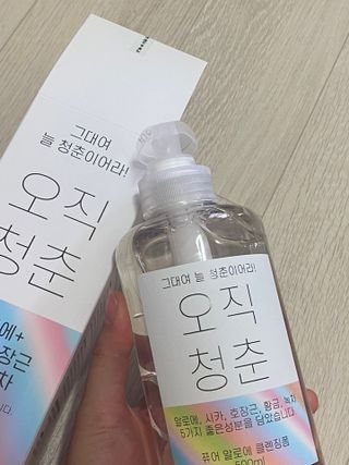 누리신님이 올린 리뷰 사진 3