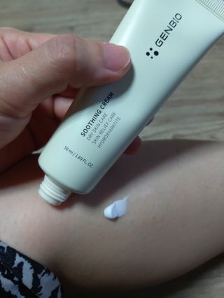 젠바이오 코스메틱스 젠바이오수딩크림]   가려운 피부 & 아토피 원픽 크림 — 5점을 준 리뷰어가 2022년 9월 올린 사용 사진