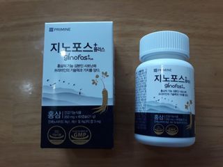 프리마인 홍삼의 강력한 에너지, 이제는 흡수율을 높인 최첨단 캡슐로 간편하게 초고속 충전하세요. — 4점을 준 리뷰어가 2022년 8월 올린 사용 사진