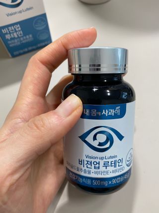 셀린님이 올린 리뷰 사진 2