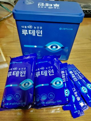 만만이집사님이 올린 리뷰 사진 2