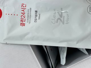 클린24시간 1BOX(5포) + 전용보틀(500ml) — 4점을 준 리뷰어가 2022년 11월 올린 사용 사진