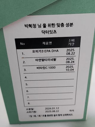 일산쩡블리님이 올린 리뷰 사진 3