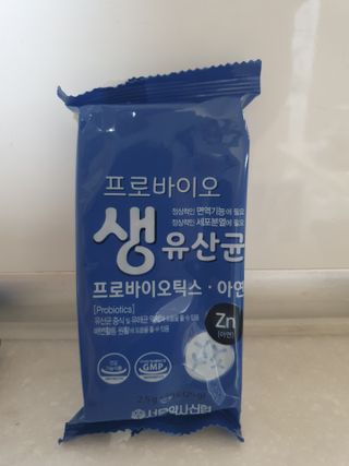 나이스님이 올린 리뷰 사진 2