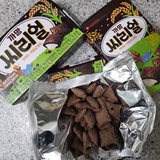 발랄써냐님이 올린 리뷰 사진 4