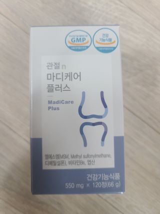 프리마인 평생 써야하는 관절의 건강을 위한 완벽설계 솔루션 관절n마디케어 플러스 120정 — 5점을 준 리뷰어가 2021년 10월 올린 사용 사진