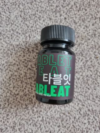 별빛달숲님이 올린 리뷰 사진 3
