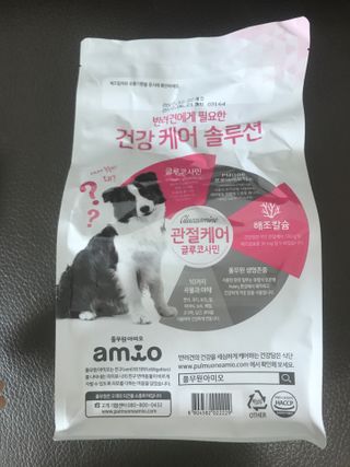 만기사갈네트님이 올린 리뷰 사진 2