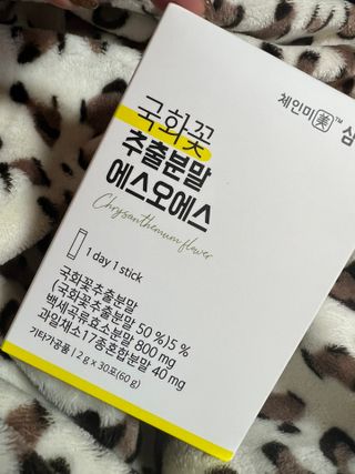 체인미 국화꽃 추출분말 에스오에스 곡류효소 과일채소 17종 혼합 분말 스틱 — 5점을 준 리뷰어가 2021년 12월 올린 사용 사진