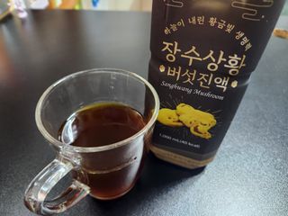 꼬마마녀와꼬망마님이 올린 리뷰 사진 2
