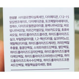 친절한지영씨님이 올린 리뷰 사진 2