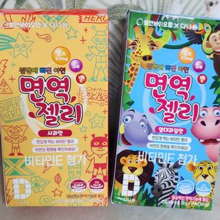 다나음 셀렌에 빠진 아연면역젤리 열대과일맛+사과맛 — 5점을 준 리뷰어가 2023년 7월 올린 사용 사진