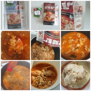 소담스퀘어 상암 궁중해물탕조씨집 백년가게 조씨집 팔뚝탕1인분550g — 5점을 준 리뷰어가 2022년 12월 올린 사용 사진