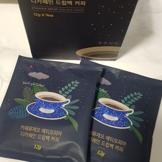 바비와구르미님이 올린 리뷰 사진 1