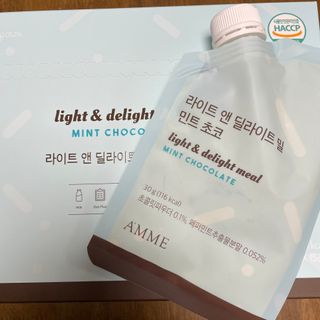 아므_이너뷰티 라이트 앤 딜라이트 밀 민트 초코 — 5점을 준 리뷰어가 2021년 7월 올린 사용 사진
