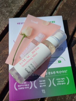 그리니프 유기농 갈락 로즈 수딩미스트 100ml — 4점을 준 리뷰어가 2023년 4월 올린 사용 사진