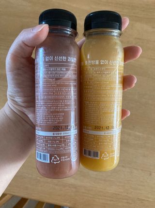 BLENDY'S 핑크 스무디+블론디 스무디 — 5점을 준 리뷰어가 2021년 12월 올린 사용 사진