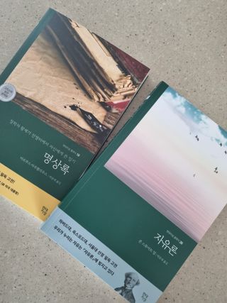아공별이님이 올린 리뷰 사진 1