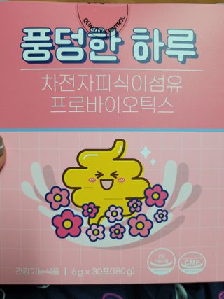 쭈님이 올린 리뷰 사진 1
