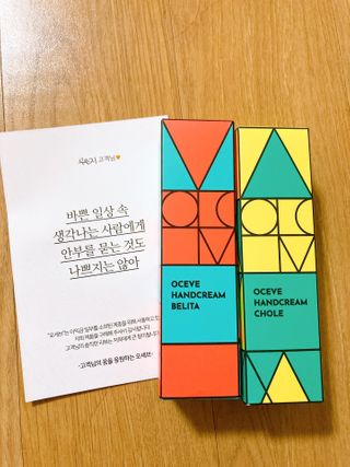 우은지님이 올린 리뷰 사진 3