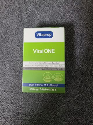 뉴트리션팩토리 비타프렙 바이탈원 종합비타민 멀티비타민 600mg — 4점을 준 리뷰어가 2021년 10월 올린 사용 사진