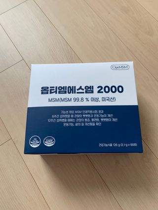 바른비타민 옵티엠에스엠2000 1박스 60포 관절 연골 복합건강기능식품 — 2점을 준 리뷰어가 2021년 6월 올린 사용 사진