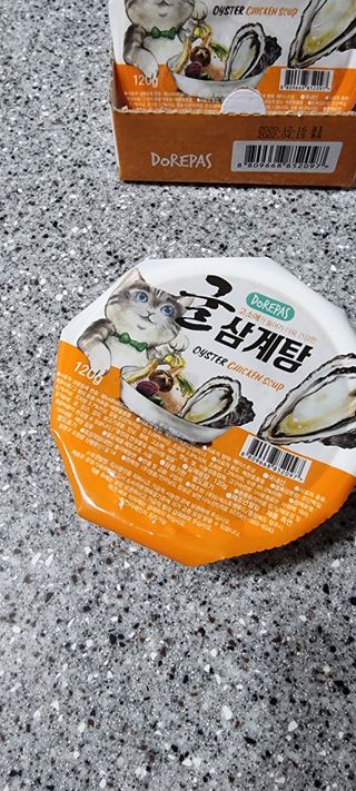 시노님이 올린 리뷰 사진 2