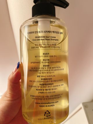 름님이 올린 리뷰 사진 4