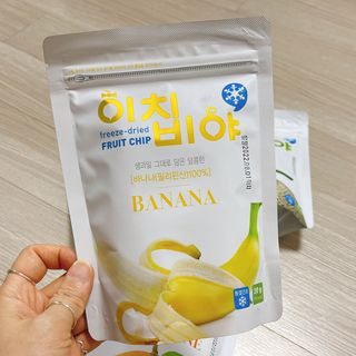 동결건조 과일칩 이치비야 4종 set — 4.5점을 준 리뷰어가 2021년 9월 올린 사용 사진