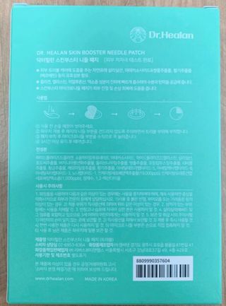 이아님이 올린 리뷰 사진 4