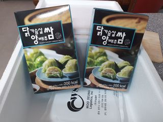 kongsae88님이 올린 리뷰 사진 1