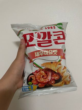 녹차싫어님이 올린 리뷰 사진 1