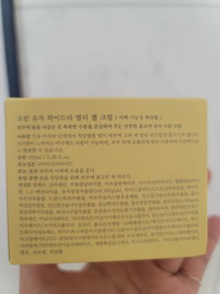 써니님이 올린 리뷰 사진 1
