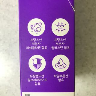 필리브 엘라스틴 더 리프트 — 4점을 준 리뷰어가 2021년 9월 올린 사용 사진