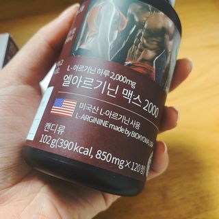 Sophie님이 올린 리뷰 사진 3
