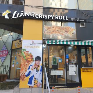 dgmugstar님이 올린 리뷰 사진 1
