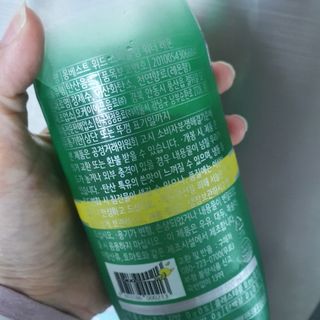 몽베스트 Montbest with Sparkling water Lemon OR Lime 20병(랜덤) — 4.5점을 준 리뷰어가 2021년 10월 올린 사용 사진