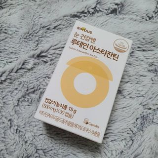 오뚜기님이 올린 리뷰 사진 4