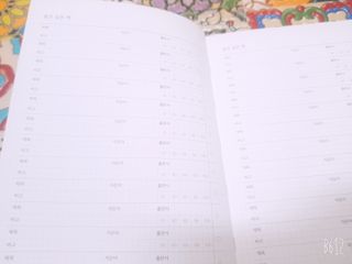 레몬트리님이 올린 리뷰 사진 3