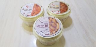 행복이님이 올린 리뷰 사진 2