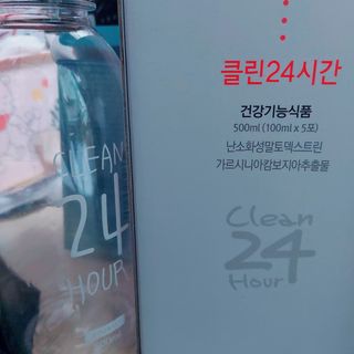 클린24시간 1BOX(5포) + 전용보틀(500ml) — 5점을 준 리뷰어가 2023년 2월 올린 사용 사진