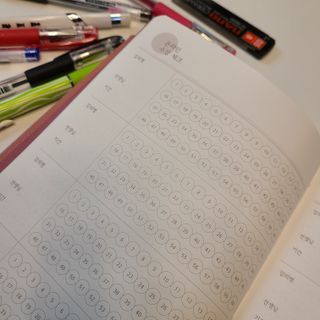 응원과 위로가 필요한 당신에게  리훈 하고싶은말 스터디 플래너 — 5점을 준 리뷰어가 2021년 4월 올린 사용 사진