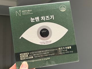 은진님이 올린 리뷰 사진 1