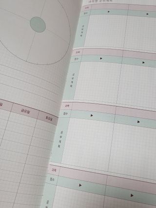 리훈 쉬운 오늘공부 스터디플래너+메모생활 30분 공부 떡메모지 — 5점을 준 리뷰어가 2022년 2월 올린 사용 사진