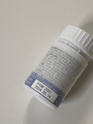 프리마인 평생 써야하는 관절의 건강을 위한 완벽설계 솔루션 관절n마디케어 플러스 120정 — 3점을 준 리뷰어가 2022년 8월 올린 사용 사진