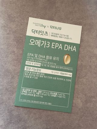 송이님이 올린 리뷰 사진 3