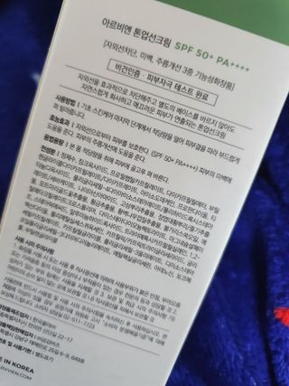 니냐니냐뇨님이 올린 리뷰 사진 3