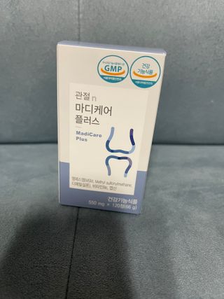 프리마인 평생 써야하는 관절의 건강을 위한 완벽설계 솔루션 관절n마디케어 플러스 120정 — 5점을 준 리뷰어가 2021년 9월 올린 사용 사진