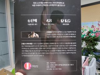 파비올라님이 올린 리뷰 사진 3