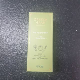jin62님이 올린 리뷰 사진 3